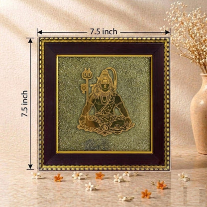 Shiva Pyrite Frame – Transformation, Protection & Inner Peace