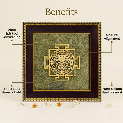 Srichakra Pyrite Frame – Sacred Geometry for Wealth & Harmony