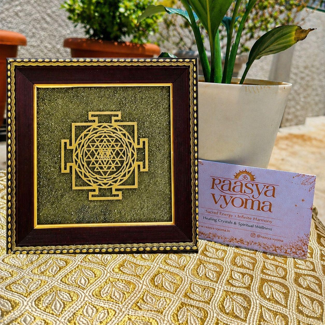Srichakra Pyrite Frame – Sacred Geometry for Wealth & Harmony