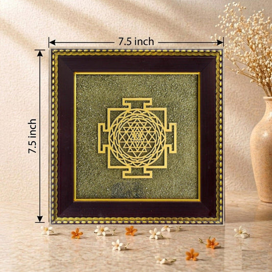 Srichakra Pyrite Frame – Sacred Geometry for Wealth & Harmony