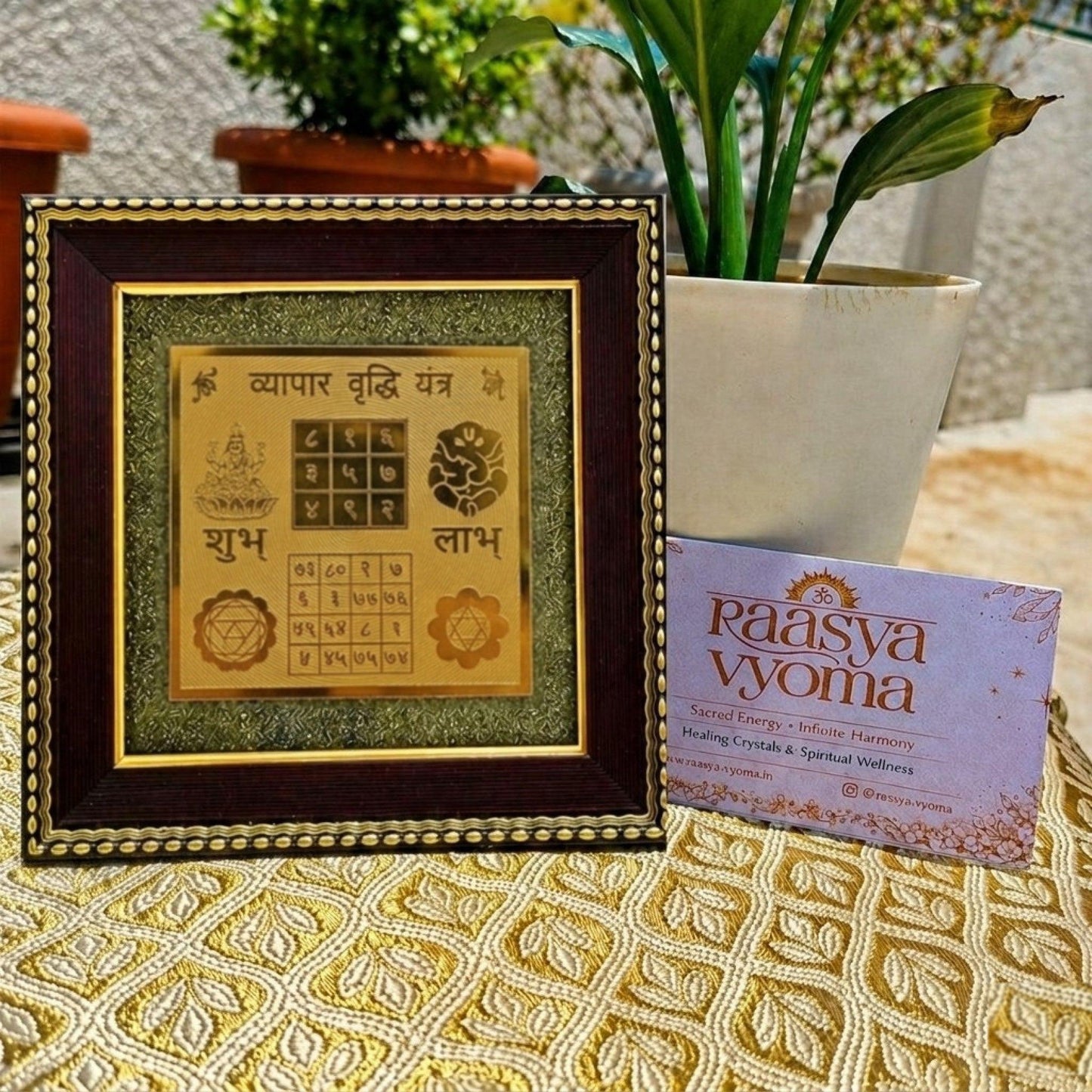 Vyapar Vriddhi Yantra Pyrite Frame – Business Growth, Wealth & Success